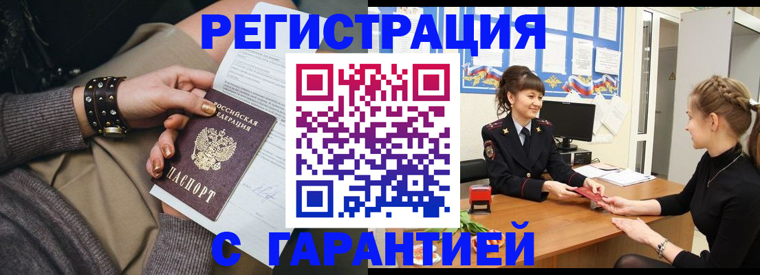 форма 3 в Нязепетровске